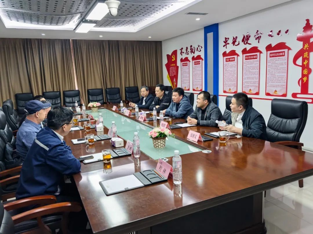 1745455782129653.jpg 共敘鄉(xiāng)情 共謀發(fā)展3.jpg